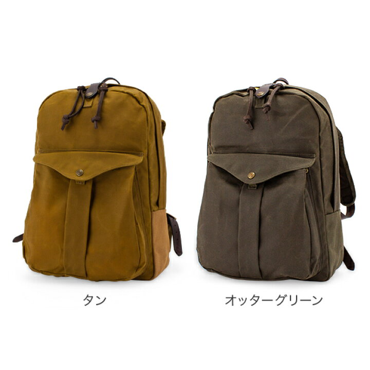 楽天市場】フィルソン FILSON バックパック リュック ジャーニーマン  