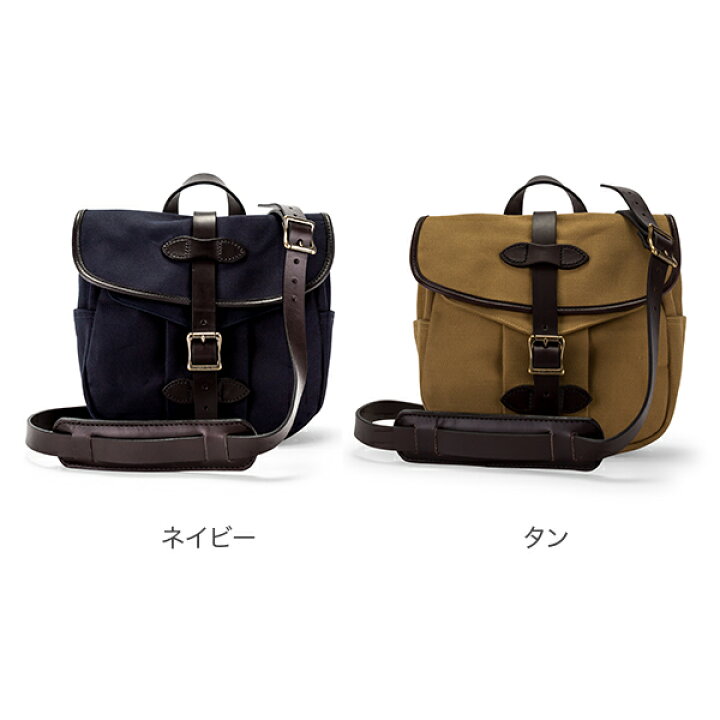 楽天市場】フィルソン Filson ショルダーバッグ スモール フィールド 