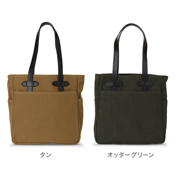 楽天市場】フィルソン FILSON トートバッグ Tote Bag without zipper 