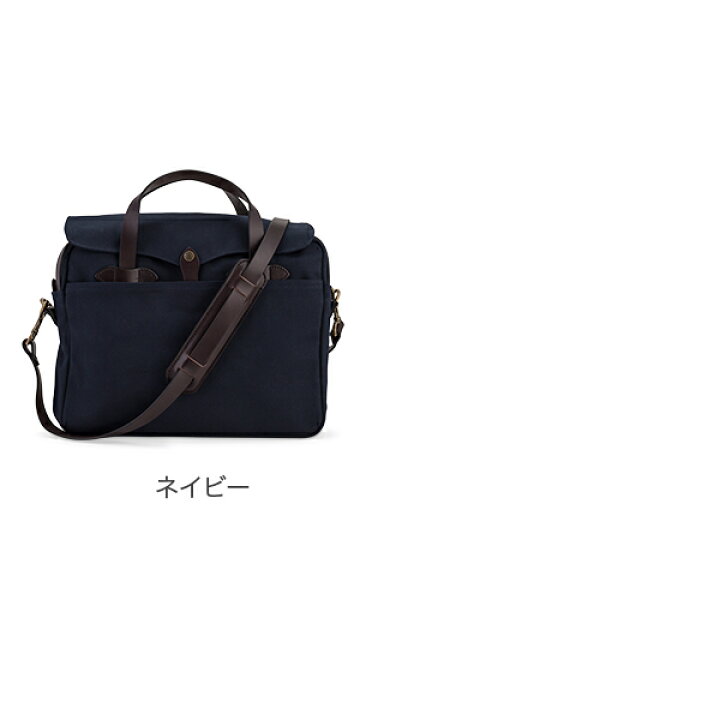 楽天市場】＼店内、マラソンSALE開催中／ フィルソン Filson 