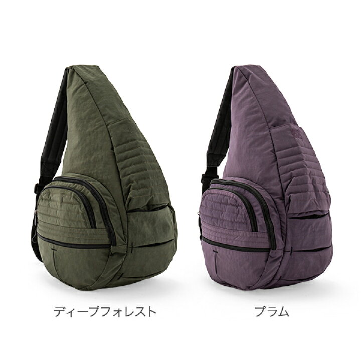 楽天市場】ヘルシーバックバッグ Healthy Back Bag ビッグバッグ 