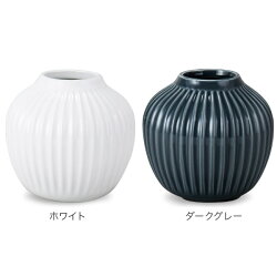 【あす楽】 ケーラー Kahler ハンマースホイ フラワーベース Sサイズ 12.5cm 花瓶 Hammershoi Vase H125 花びん ベース 北欧雑貨【5％還元】