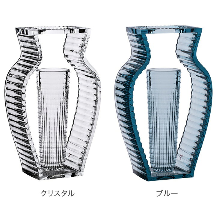 楽天市場】カルテル Kartell フラワーベース アイシャイン I Shine 