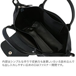 楽天市場 ロンシャン Longchamp ル プリアージュ ネオ Mサイズ トートバッグ 斜めがけ バッグ 1515 578 レディース ナイロン 通勤 旅行 Ladies通勤特集 あす楽 Gulliver Online Shopping