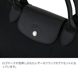 楽天市場 ロンシャン Longchamp ル プリアージュ ネオ Mサイズ トートバッグ 斜めがけ バッグ 1515 578 レディース ナイロン 通勤 旅行 Ladies通勤特集 あす楽 Gulliver Online Shopping