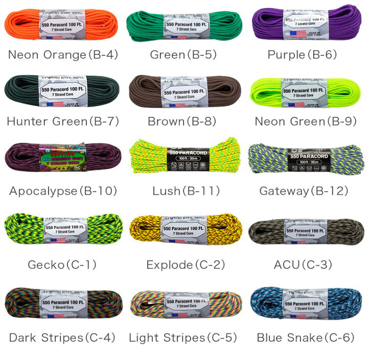 楽天市場】アトウッド Atwood パラコード パラシュートコード ロープ PARACORD 100フィート 4mm × 30m アウトドア キャンプ 丈夫 USA 7 STRAND 550LB 550100 : GULLIVER Online Shopping 楽天市場】アトウッド Atwood パラコード パラシュートコード ロープ PARACORD 100フィート 4mm × 30m アウトドア キャンプ 丈夫 USA 7 STRAND 550LB 550100 : GULLIVER Online Shopping
