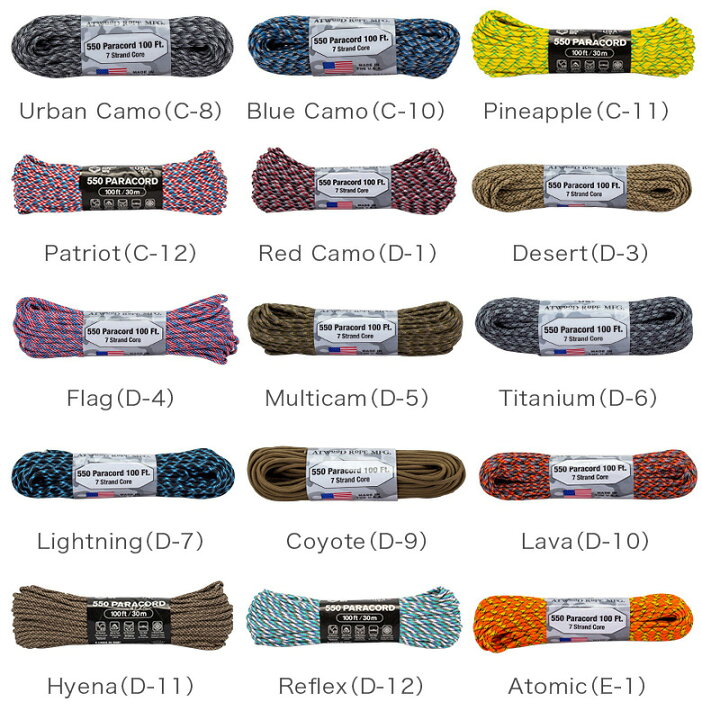 楽天市場】アトウッド Atwood パラコード パラシュートコード ロープ PARACORD 100フィート 4mm × 30m アウトドア キャンプ 丈夫 USA 7 STRAND 550LB 550100 : GULLIVER Online Shopping 楽天市場】アトウッド Atwood パラコード パラシュートコード ロープ PARACORD 100フィート 4mm × 30m アウトドア キャンプ 丈夫 USA 7 STRAND 550LB 550100 : GULLIVER Online Shopping