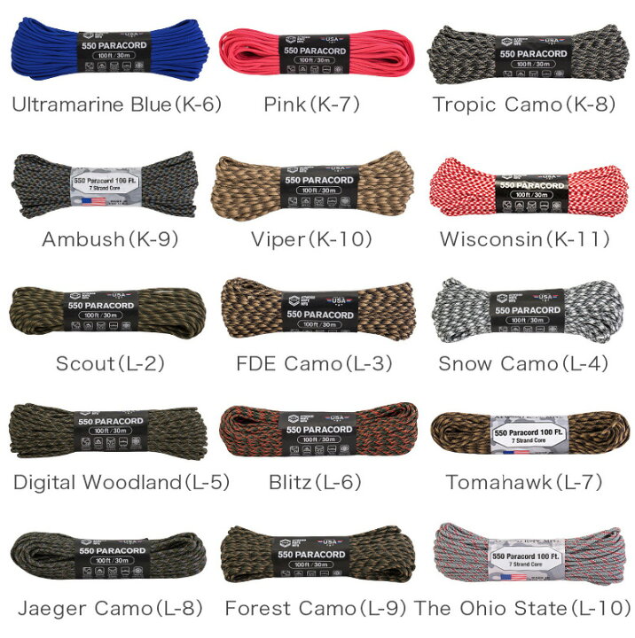 楽天市場】アトウッド Atwood パラコード パラシュートコード ロープ PARACORD 100フィート 4mm × 30m アウトドア キャンプ 丈夫 USA 7 STRAND 550LB 550100 : GULLIVER Online Shopping 楽天市場】アトウッド Atwood パラコード パラシュートコード ロープ PARACORD 100フィート 4mm × 30m アウトドア キャンプ 丈夫 USA 7 STRAND 550LB 550100 : GULLIVER Online Shopping