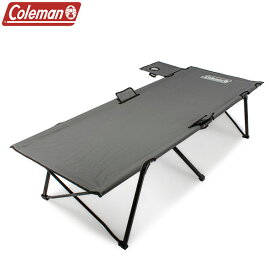 楽天市場 コールマン ベンチの通販