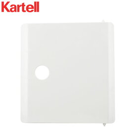 ＼今ならポッキリ価格／ Kartell （カルテル） EU正規品 コンポニビリ スクエア 扉 ハイ COMPONIBILI SQUARE ELEMENT DOOR 4978 ホワイト 買い回り