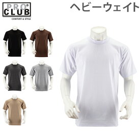 楽天市場 無地tシャツ メンズ Guの通販 楽天市場 無地tシャツ メンズ Guの通販