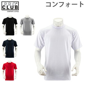 楽天市場 無地tシャツ メンズ Guの通販 楽天市場 無地tシャツ メンズ Guの通販