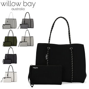 ウィローベイ Willow Bay トートバッグ Daydreamer マグネットタイプ 大容量 デイドリーマー ネオプレン マザーズバッグ 通学 通勤 ギフト あす楽