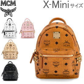 縮約 時 南 Mcm リュック 蛍光 Kouyuu P Jp