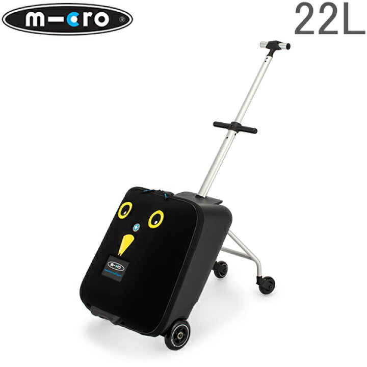 楽天市場】マイクロスクーター Micro Scooter スーツケース 22L 