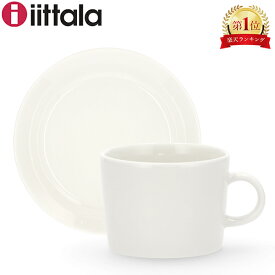 【北欧ブランド】 iittala イッタラ ティーマ カップ&ソーサー セット TEEMA 220mL Cup & 15cm Saucer Set ホワイト キッチン 北欧