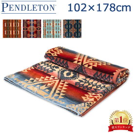 ＼月末月初限定50%OFFクーポン／ ペンドルトン ブランケット タオルブランケット PENDLETON オーバーサイズ ジャガード タオル ビーチタオル アウトドア キャンプ グランピング ビーチ プール XB233 大判 バスタオル キャンプ