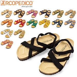アルコペディコ Arcopedico サンダル サルーテライン サンタナ 5061140 レディース コンフォートサンダル 靴 シューズ 快適 外反母趾予防 5%還元 あす楽