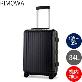 楽天市場 リモワ 機内持ち込みの通販