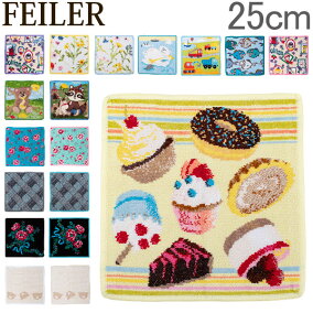 楽天市場 ハンカチ ハンドタオル 人気ランキング1位 売れ筋商品 楽天市場 ハンカチ ハンドタオル 人気ランキング1位 売れ筋商品