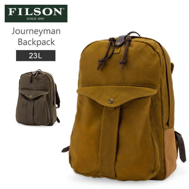 楽天市場】フィルソン FILSON バックパック リュック ジャーニーマン 