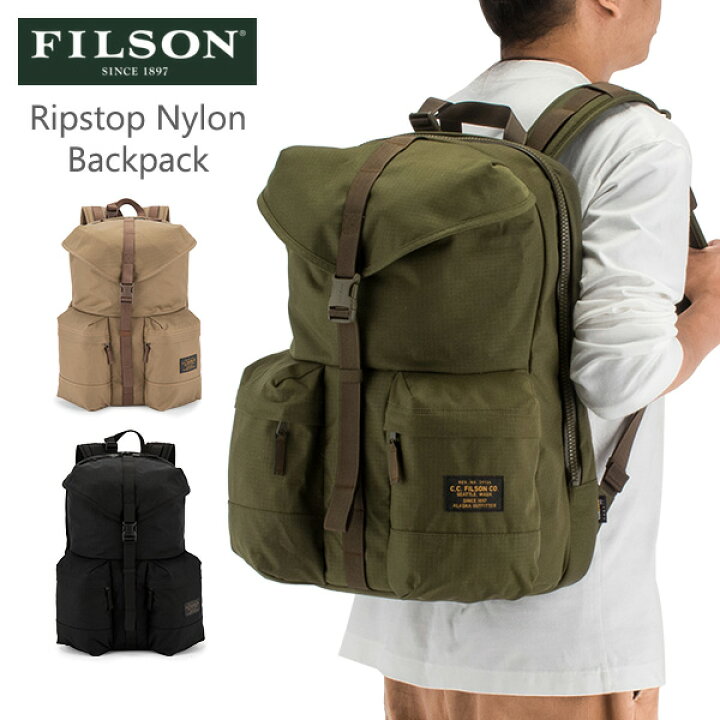 楽天市場】フィルソン FILSON リップストップ ナイロン バックパック 