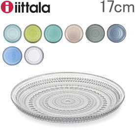 楽天市場 イッタラ 食器 食器 カトラリー グラス キッチン用品 食器 調理器具の通販 楽天市場 イッタラ 食器 食器 カトラリー グラス キッチン用品 食器 調理器具の通販