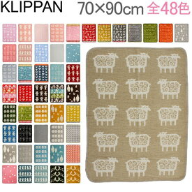 楽天市場 ブランケット ブランド キッズ ベビー マタニティ の通販