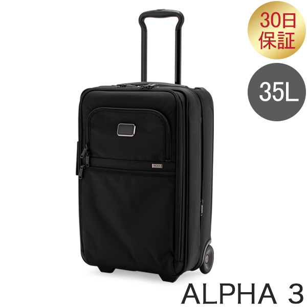 楽天市場】トゥミ TUMI スーツケース 35L ALPHA 3 インターナショナル