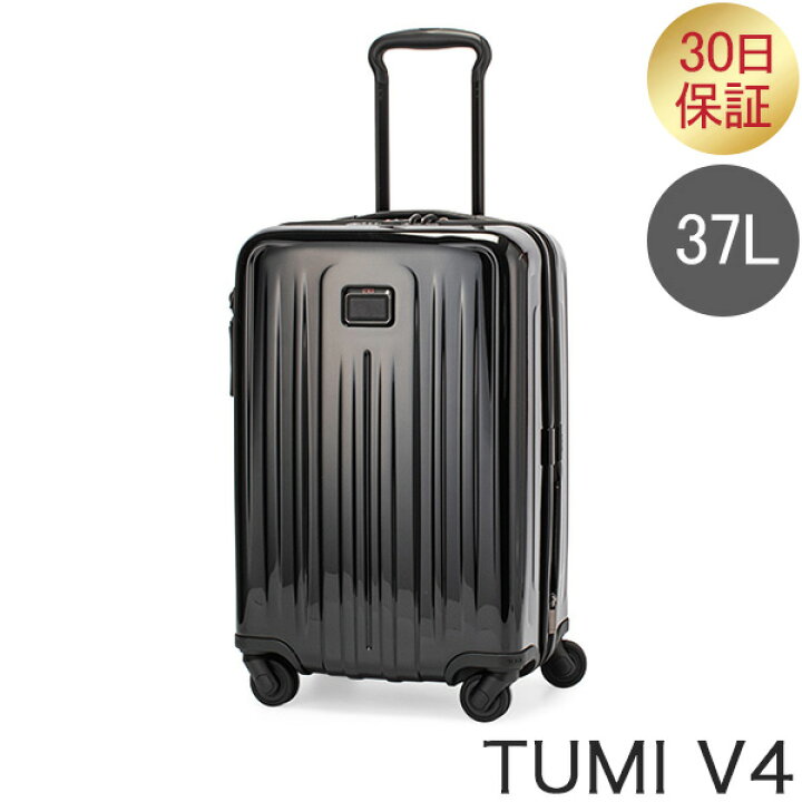 楽天市場】トゥミ TUMI スーツケース 37L 4輪 拡張 インターナショナル 