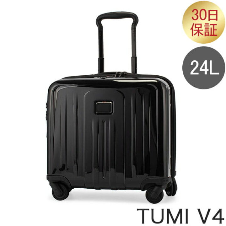 楽天市場】トゥミ TUMI キャリーケース 24L 4輪 コンパクト 4ウィール  