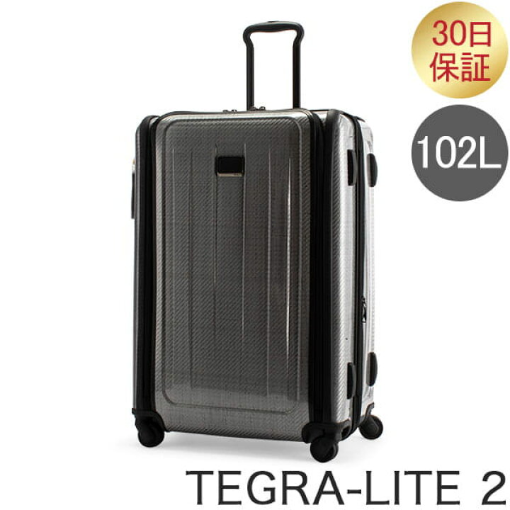 楽天市場】トゥミ TUMI スーツケース 102L テグラライト ラージ 