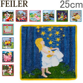 楽天市場 ハンドタオル 人気ランキング1位 売れ筋商品 楽天市場 ハンドタオル 人気ランキング1位 売れ筋商品