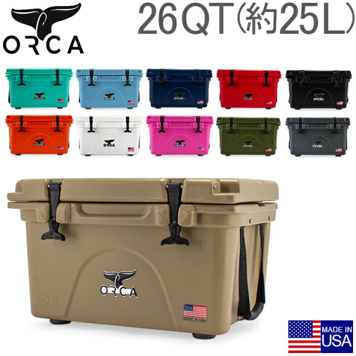 楽天市場 オルカ Orca クーラーボックス Orca Coolers 26 クーラー 26qt 大型 約25l ハードクーラー アウトドア キャンプ クーラーbox 同梱不可 Gulliver Online Shopping