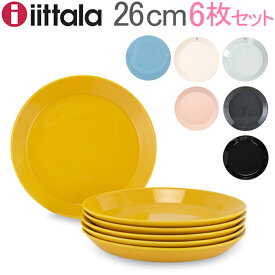 楽天市場 イッタラ ティーマ セットの通販