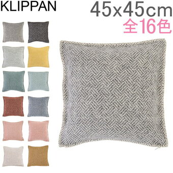 楽天市場 北欧インテリア雑貨 おしゃれな小物を探す