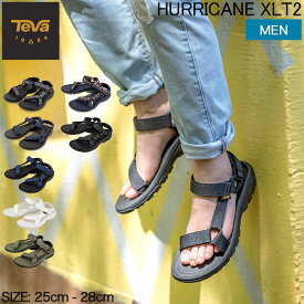 テバ TEVA サンダル メンズ ハリケーン XLT2 HURRICANE XLT2 スポーツサンダル 1019234 FOOTWEAR 靴 アウトドア ストラップ カジュアル 父の日 遅れてごめんね あす楽[夏物]