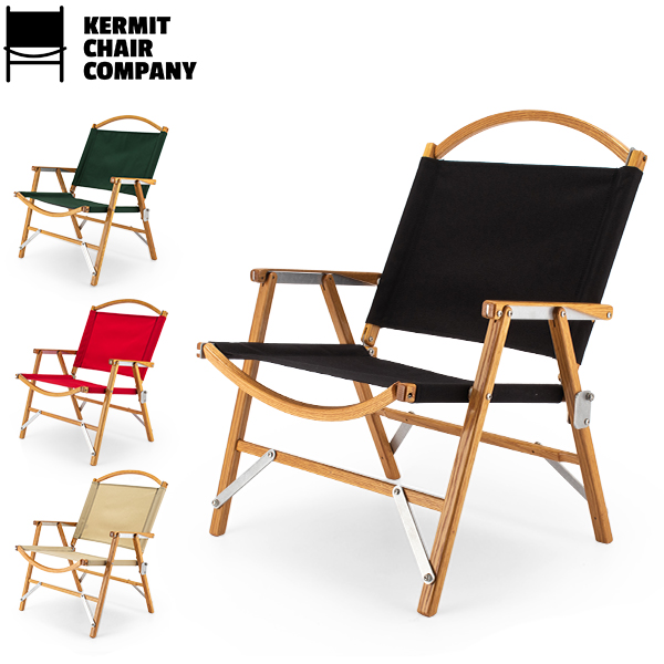 楽天市場】カーミットチェア Kermit Chair 折りたたみ チェア スタンダード オーク KCC 100 Standard Oak アウトドア  木製 キャンプ 折り畳み 椅子 : GULLIVER Online Shopping