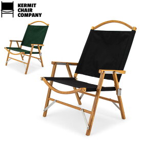 ＼お盆も毎日配送ですぐに届く／ カーミットチェア Kermit Chair 折りたたみ チェア ハイバック KCC 500 Hi Back Chair Oak アウトドア 木製 キャンプ 折り畳み 椅子 軽量