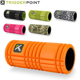 【楽天ランキング1位獲得】トリガーポイント Trigger point フォームローラー グリッド 筋膜リリース Foam Roller ストレッチ トレーニング セルフマッサージ スポーツ器具 フィットネス Triggerpoint あす楽
