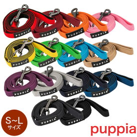 楽天市場 セレブ 犬 服 適正犬種全犬種 リード 首輪 胴輪 リード 犬用品 ペット ペットグッズの通販 楽天市場 セレブ 犬 服 適正犬種全犬種 リード 首輪 胴輪 リード 犬用品 ペット ペットグッズの通販