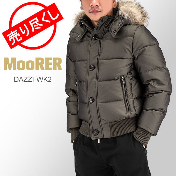売り尽くし ムーレー MooRER ダウンジャケット メンズ DAZZI-WK2 Marmotta アウター ダウン ボンバージャケット N-2B  フライトジャケット おしゃれ | GULLIVER Online Shopping
