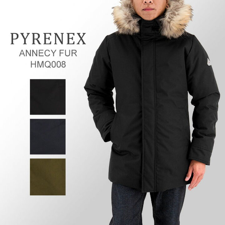 楽天市場 Gwもあす楽 ピレネックス Pyrenex ダウンジャケット Annecy Fur Hmq008 アヌシー メンズ コート ダウン アウター フード付き ミドル丈 おしゃれ 防寒 Gulliver Online Shopping