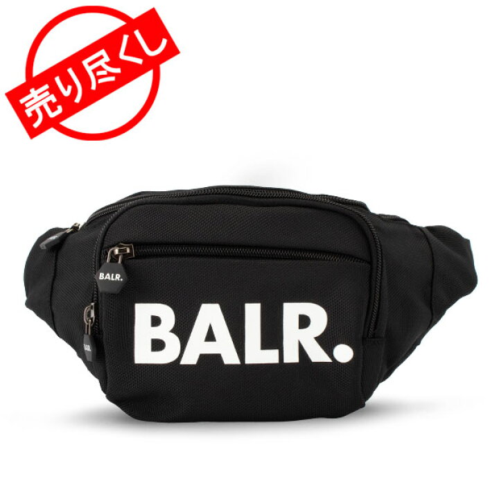 楽天市場 売り尽くし ボーラー Balr ウエストバッグ B ブラック Travel U Series Waist Pack 鞄 ウエストポーチ ボディバッグ 人気 ユニセックス サッカー Gulliver Online Shopping