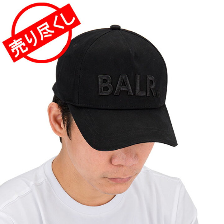 楽天市場 売り尽くし ボーラー Balr キャップ ベースボールキャップ メンズ 帽子 立体ロゴ刺繍 コットン ブランド ブラック 黒 B Classic Cotton Cap Gulliver Online Shopping