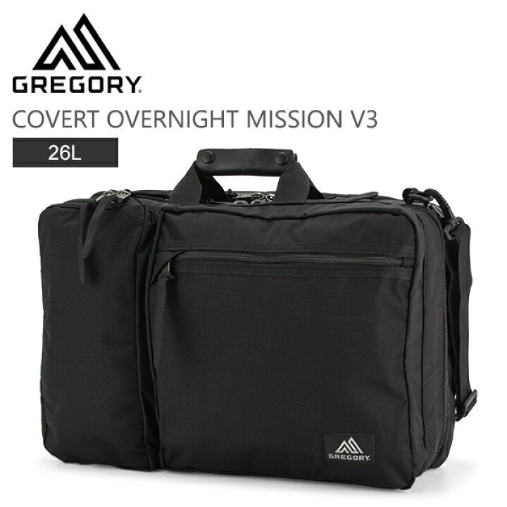楽天市場】グレゴリー GREGORY ビジネスバッグ カバート オーバー 