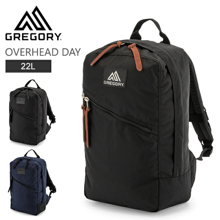 楽天市場】グレゴリー GREGORY リュック 22L オーバーヘッドデイ  