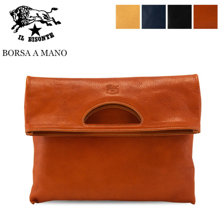 楽天市場 イルビゾンテ Il Bisonte クラッチバッグ ハンドバッグ 447 P Borsa A Mano レザー 革 二つ折り メンズ レディース ブランド プレゼント ファッション 夏休み Gulliver Online Shopping