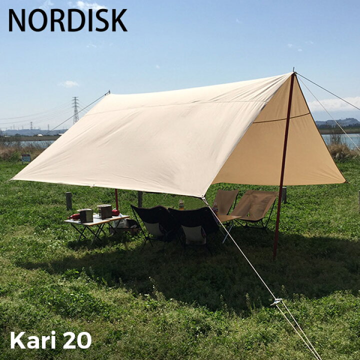 楽天市場】Nordisk ノルディスク カーリ Kari 20 Basic ベーシック