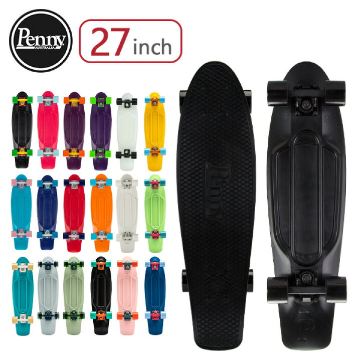 楽天市場】ペニー スケートボード Penny Skateboards スケボー 27 